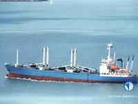 Reefer kuģis pārdod