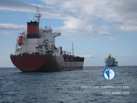 Naftas / Ķīmisko vielu tankkuģis pārdod
