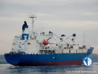 Reefer kuģis pārdod