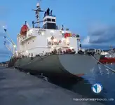 Reefer kuģis pārdod