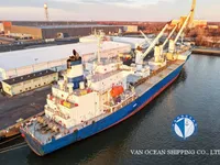 Reefer kuģis pārdod