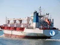 Reefer kuģis pārdod