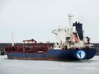 Naftas / Ķīmisko vielu tankkuģis pārdod