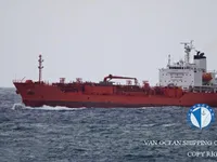 Naftas / Ķīmisko vielu tankkuģis pārdod