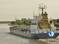 Naftas / Ķīmisko vielu tankkuģis pārdod