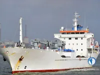 Reefer kuģis pārdod