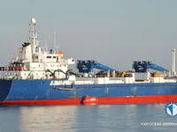 Reefer kuģis pārdod