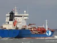 Naftas / Ķīmisko vielu tankkuģis pārdod