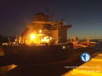 Naftas / Ķīmisko vielu tankkuģis pārdod