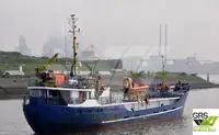 Ātrgaitas apgādes kuģis (FSV) pārdod
