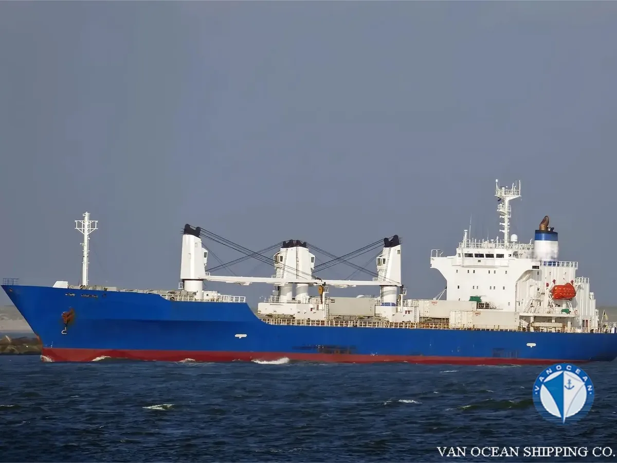 Reefer kuģis pārdod
