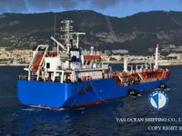 Naftas / Ķīmisko vielu tankkuģis pārdod