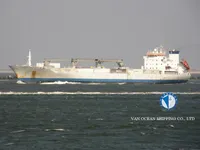 Reefer kuģis pārdod