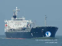 Naftas / Ķīmisko vielu tankkuģis pārdod