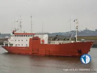 Reefer kuģis pārdod