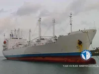 Reefer kuģis pārdod