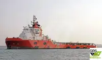 Apgādes kuģis pārdod
