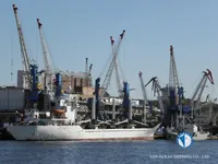 Reefer kuģis pārdod