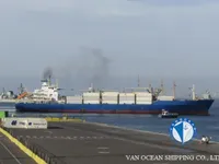 Reefer kuģis pārdod