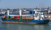 Reefer kuģis pārdod