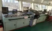 Naftas / Ķīmisko vielu tankkuģis pārdod