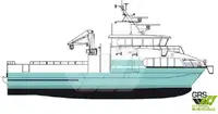 Ro-Ro ship pārdošanā
