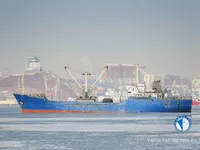 Reefer kuģis pārdod