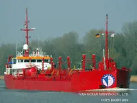 Naftas / Ķīmisko vielu tankkuģis pārdod