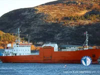 Reefer kuģis pārdod