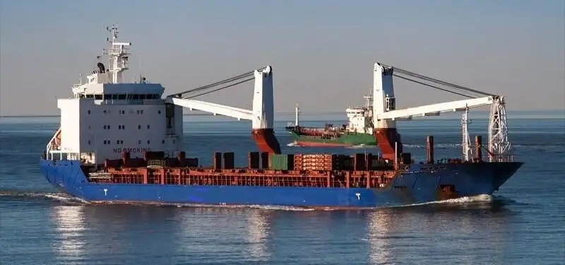 Reefer kuģis pārdod