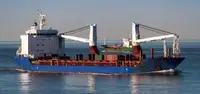 Reefer kuģis pārdod