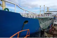 Oil/Chemical tanker pārdošanā