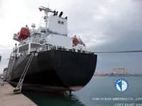 Naftas / Ķīmisko vielu tankkuģis pārdod