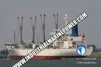 Reefer kuģis pārdod