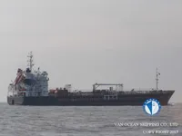Naftas / Ķīmisko vielu tankkuģis pārdod