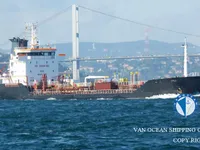 Naftas / Ķīmisko vielu tankkuģis pārdod