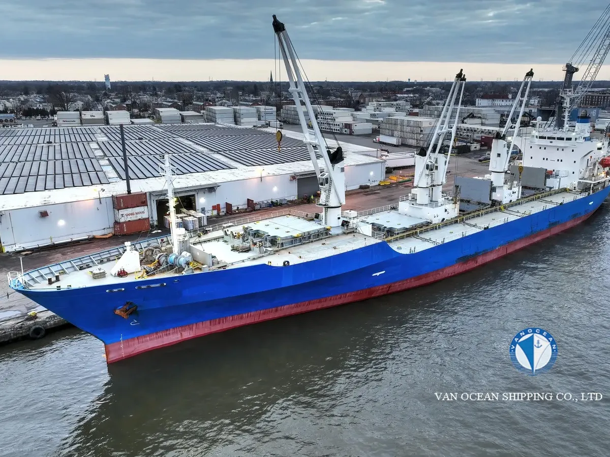 Reefer kuģis pārdod