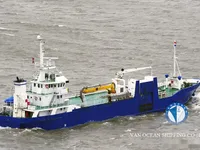 Reefer kuģis pārdod