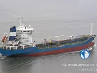 Naftas / Ķīmisko vielu tankkuģis pārdod