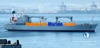 Reefer kuģis pārdod