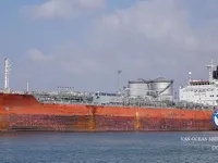 Naftas / Ķīmisko vielu tankkuģis pārdod