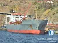 Naftas / Ķīmisko vielu tankkuģis pārdod