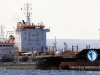 Naftas / Ķīmisko vielu tankkuģis pārdod