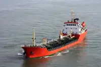 Oil/Chemical tanker pārdošanā