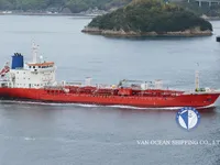 Naftas / Ķīmisko vielu tankkuģis pārdod