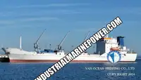 Reefer kuģis pārdod