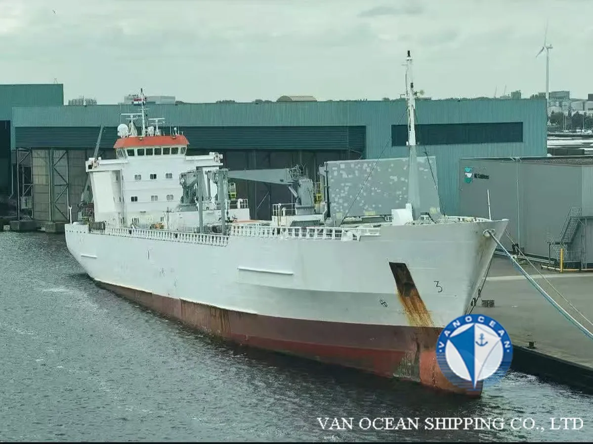 Reefer kuģis pārdod