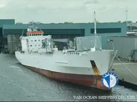 Reefer kuģis pārdod