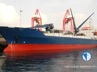 Reefer kuģis pārdod