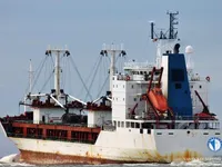Reefer kuģis pārdod